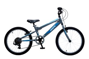 ORIENT SPRINT 20 BOY ΓΚΡΙ ΜΠΛΕ